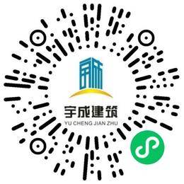 天津市宇成建筑安装工程有限公司项目管理专员/助理扫码投递简历