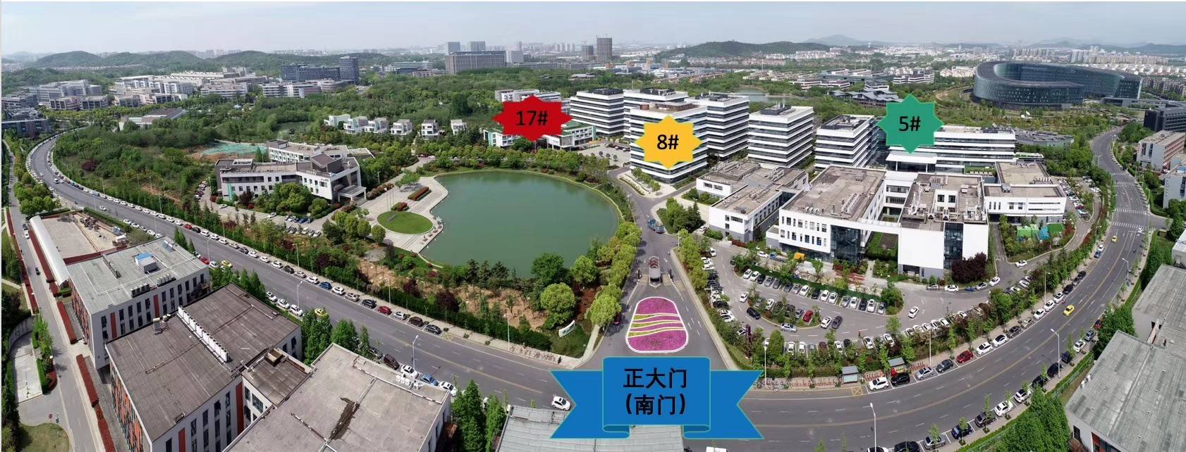 江苏先声药业有限公司