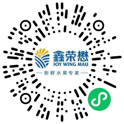 鑫荣懋果业科技集团股份有限公司管培生扫码投递简历