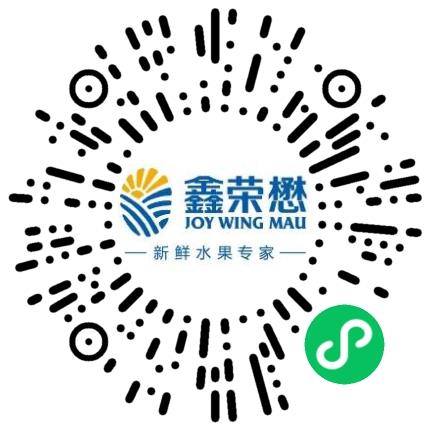 鑫荣懋果业科技集团股份有限公司管培生扫码投递简历