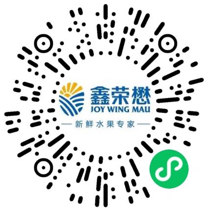 鑫荣懋果业科技集团股份有限公司管培生扫码投递简历
