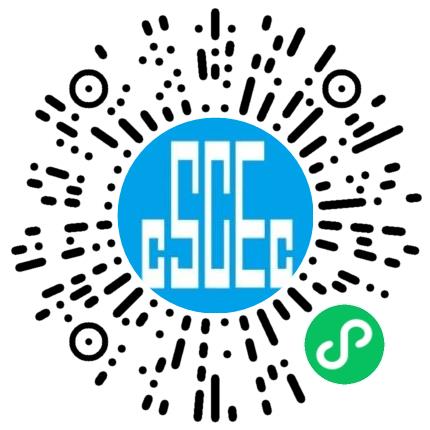 中建安装集团有限公司华北分公司财务专员/助理扫码投递简历