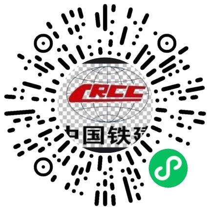 中铁建电气化局集团运营管理有限公司电气工程师（能源电力）扫码投递简历