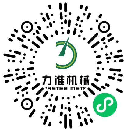 河北力准机械制造有限公司机械研发工程师扫码投递简历