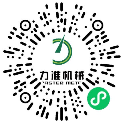 河北力准机械制造有限公司电气设计工程师扫码投递简历