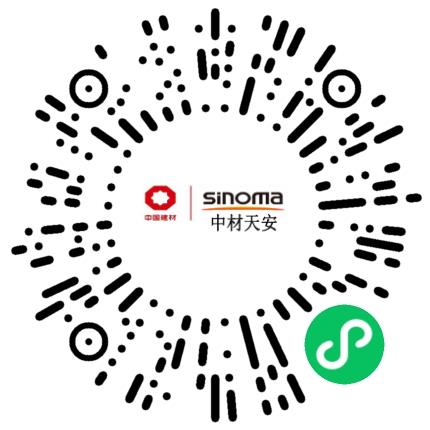 中材天安（天津）工程有限公司机电工程师扫码投递简历