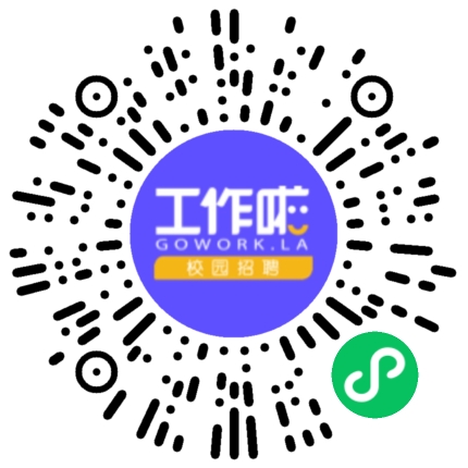 郑州双汇食品有限公司管培生扫码投递简历