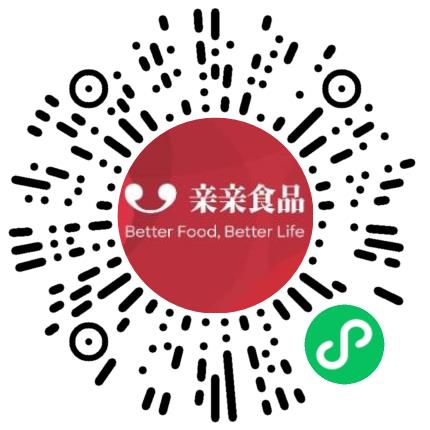 漯河临颍亲亲食品工业有限公司管培生扫码投递简历