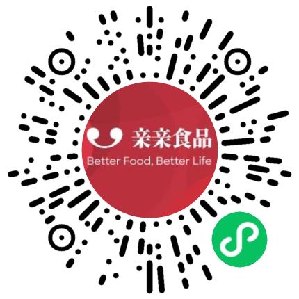 漯河临颍亲亲食品工业有限公司管培生扫码投递简历