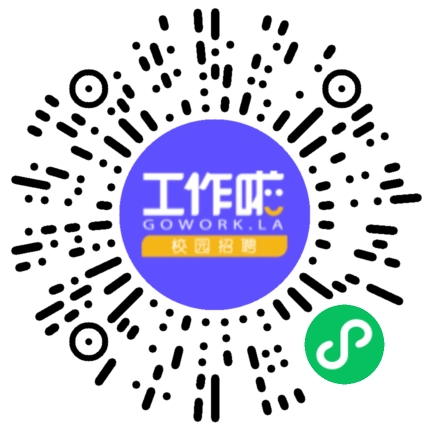 南昌海立电器有限公司机械工艺/制程工程师扫码投递简历