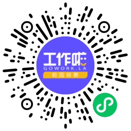 首钢长治钢铁有限公司炼铁/炼钢/轧钢工程师扫码投递简历