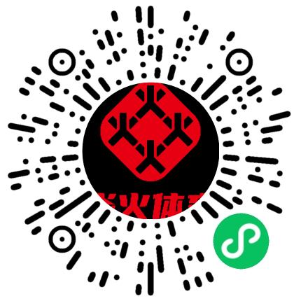 河南焱火体育产业有限公司艺术/文体培训师扫码投递简历