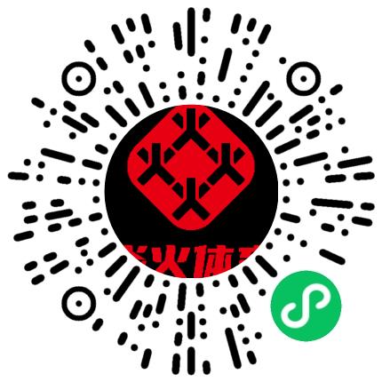 河南焱火体育产业有限公司艺术/文体培训师扫码投递简历