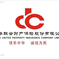 中华联合财产保险股份有限公司