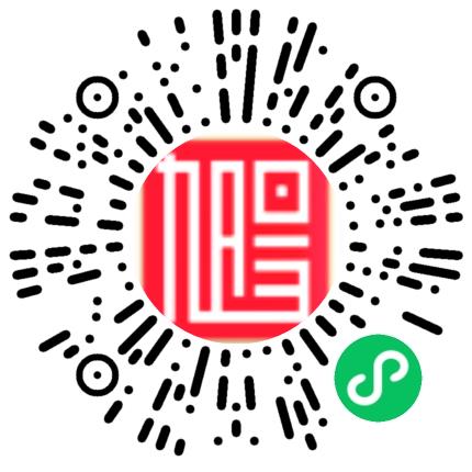 东明旭阳化工有限公司人力资源专员/人事助理扫码投递简历