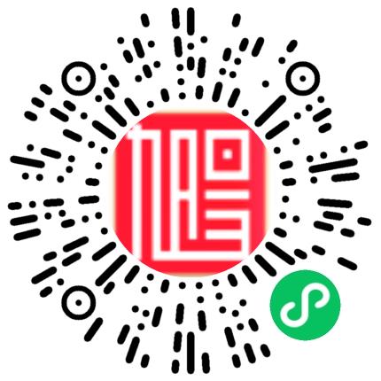 东明旭阳化工有限公司IT专员/技术支持工程师扫码投递简历