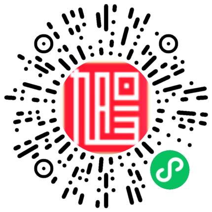 东明旭阳化工有限公司管培生扫码投递简历