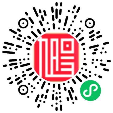东明旭阳化工有限公司化验/检验员扫码投递简历