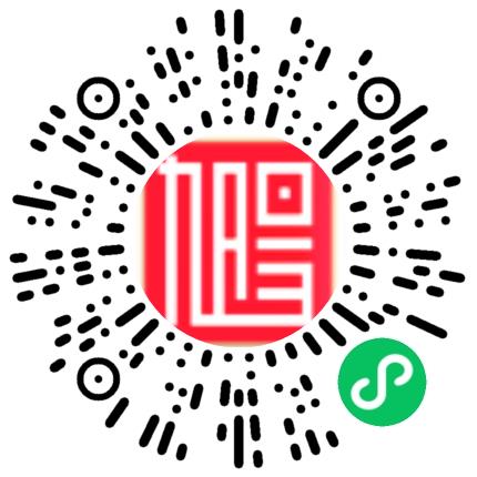 东明旭阳化工有限公司化学实验技术员扫码投递简历