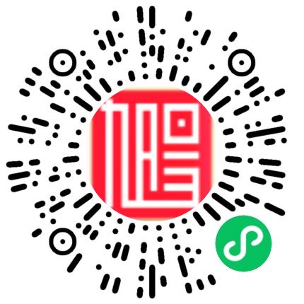 东明旭阳化工有限公司化工工程师扫码投递简历