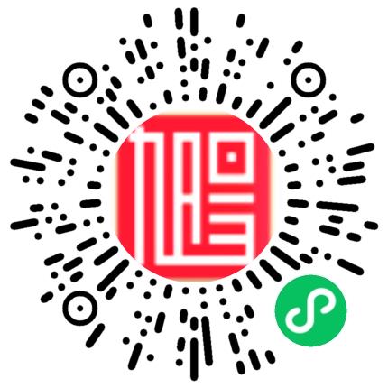 东明旭阳化工有限公司法务专员/助理扫码投递简历