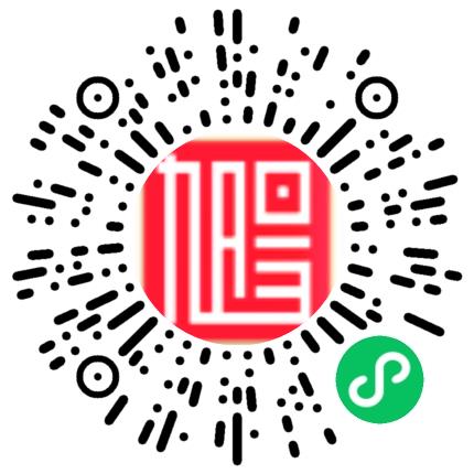 东明旭阳化工有限公司化工工程师扫码投递简历