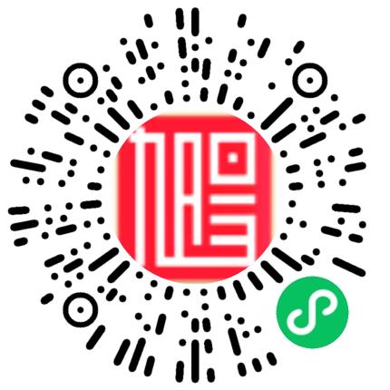 东明旭阳化工有限公司营销专员/助理扫码投递简历