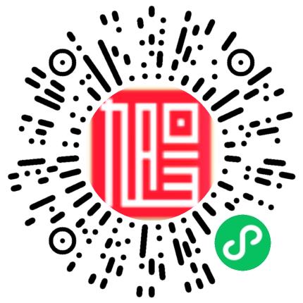 东明旭阳化工有限公司营销专员/助理扫码投递简历