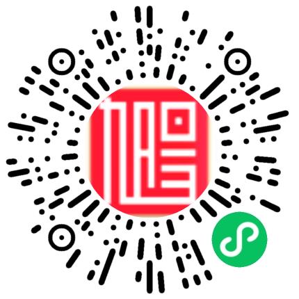 东明旭阳化工有限公司外语/小语种培训师扫码投递简历