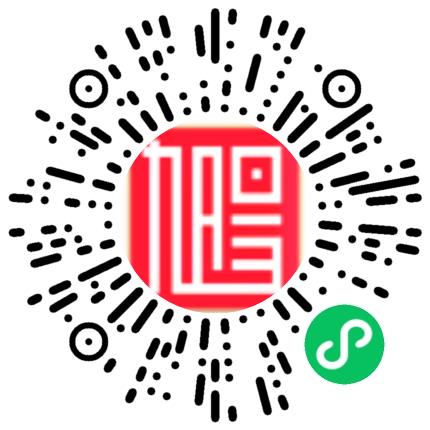 东明旭阳化工有限公司化工工程师扫码投递简历