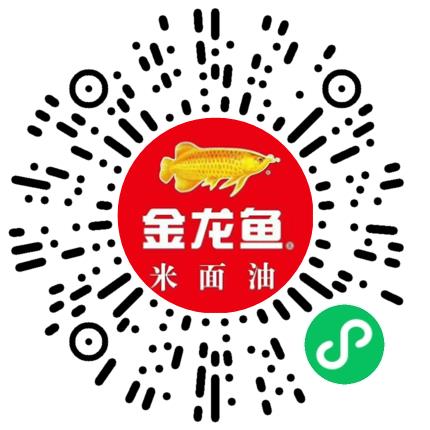 益海嘉里（郑州）食品工业有限公司销售代表/业务员/销售助理扫码投递简历