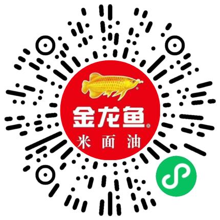 益海嘉里（郑州）食品工业有限公司采购专员/助理扫码投递简历