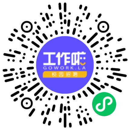 南京天加环境科技有限公司机械工艺/制程工程师扫码投递简历