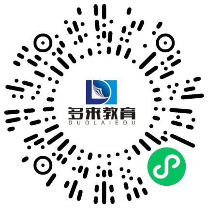 河南多来考试教育服务有限公司财务专员/助理扫码投递简历
