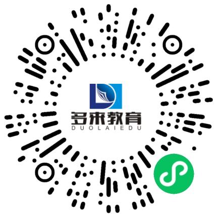 河南多来考试教育服务有限公司新媒体运营专员/助理扫码投递简历