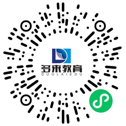 河南多来考试教育服务有限公司客服专员/助理扫码投递简历