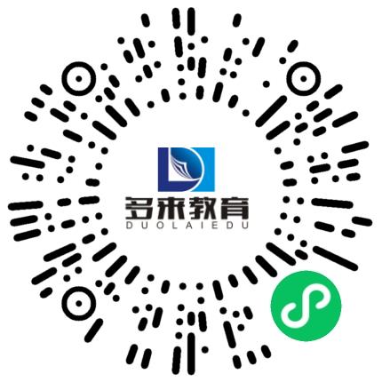 河南多来考试教育服务有限公司客服专员/助理扫码投递简历