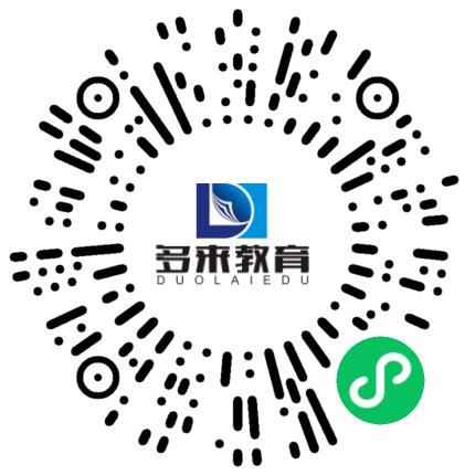 河南多来考试教育服务有限公司客服专员/助理扫码投递简历