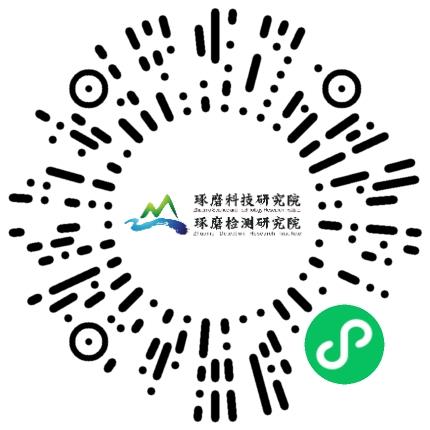 河南琢磨科技研究院有限公司环境工程师扫码投递简历