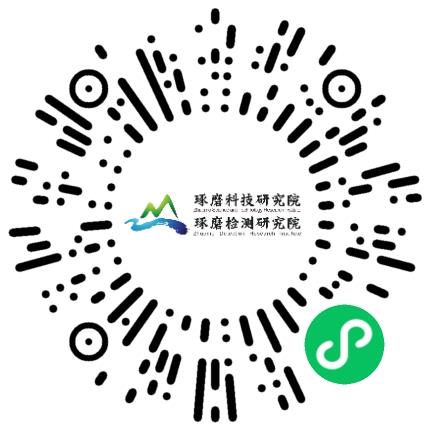 河南琢磨科技研究院有限公司环保工程师扫码投递简历