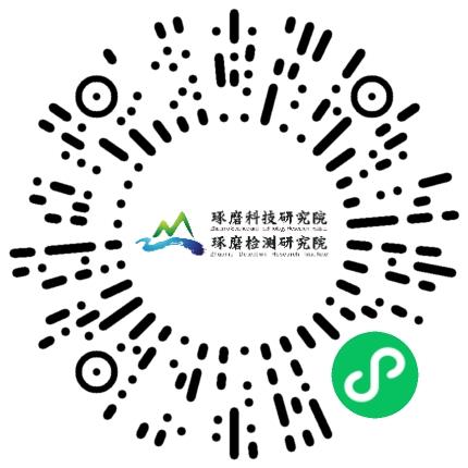 河南琢磨科技研究院有限公司环保工程师扫码投递简历