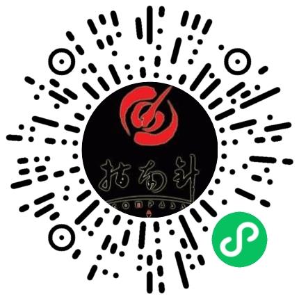 北京指南针科技发展股份有限公司销售代表/业务员/销售助理扫码投递简历