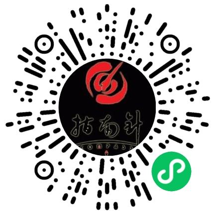 北京指南针科技发展股份有限公司金融产品经理扫码投递简历