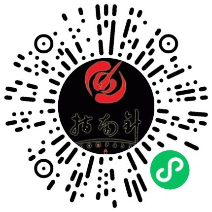 北京指南针科技发展股份有限公司销售代表/业务员/销售助理扫码投递简历