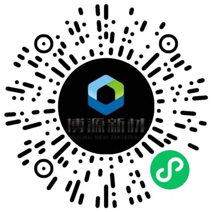 河南博源新材料有限公司质量管理/检验员扫码投递简历