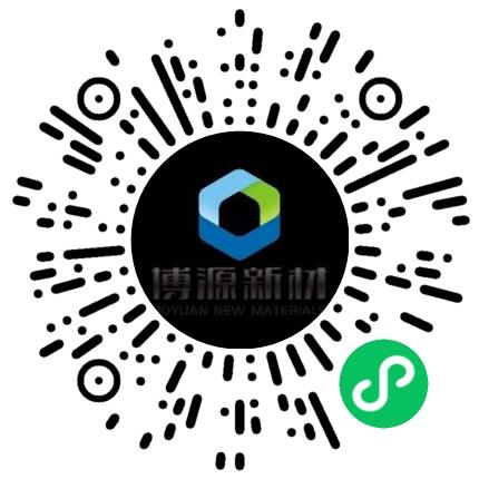 河南博源新材料有限公司管培生扫码投递简历