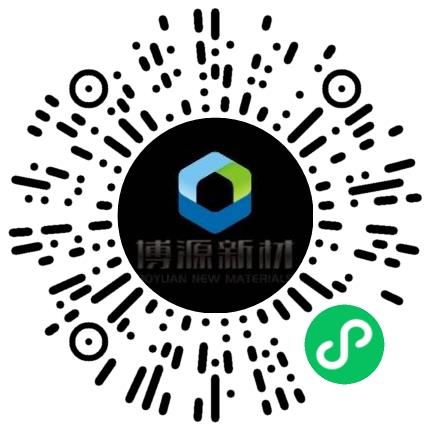 河南博源新材料有限公司化工工程师扫码投递简历