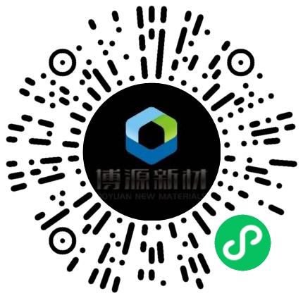 河南博源新材料有限公司营销专员/助理扫码投递简历