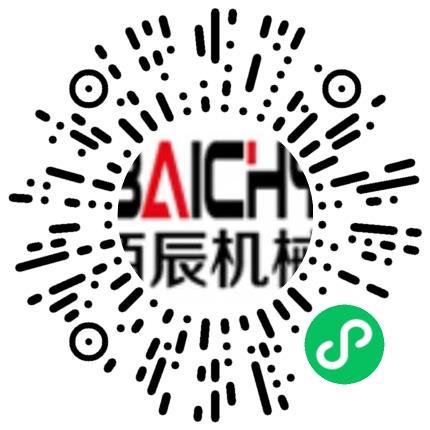 河南佰辰机械设备有限公司外贸/贸易专员/助理扫码投递简历