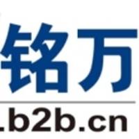 企业logo
